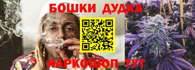 амф Гусиноозёрск