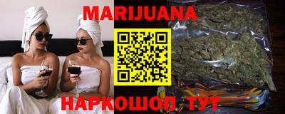 mdma Гусев