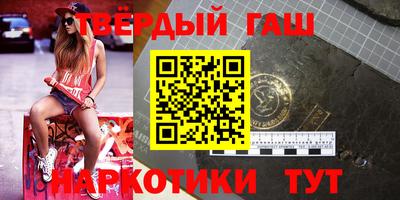 mdma Гусев