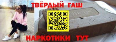 mdma Гусев