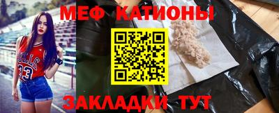 mdma Гусев